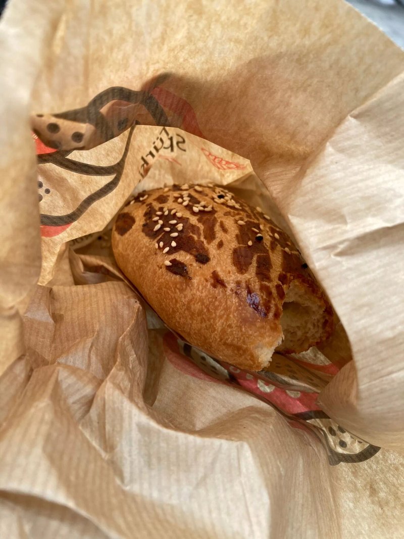 Simit Cafe & Bakery