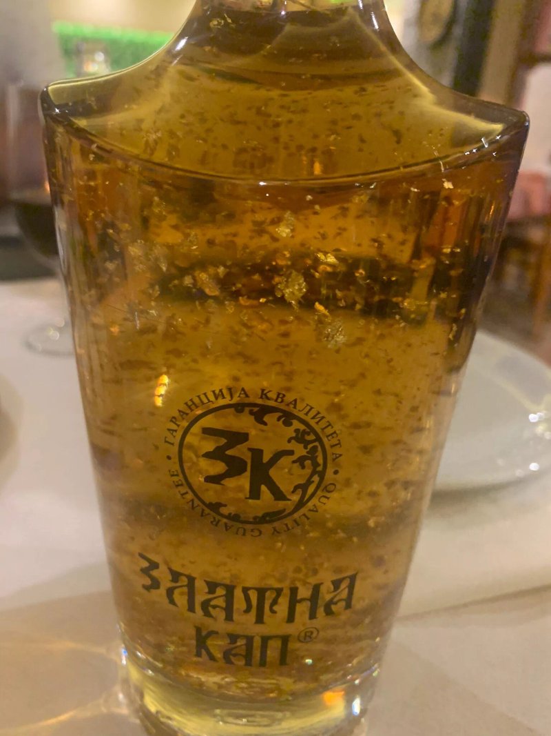 Kafana Rujna Zora