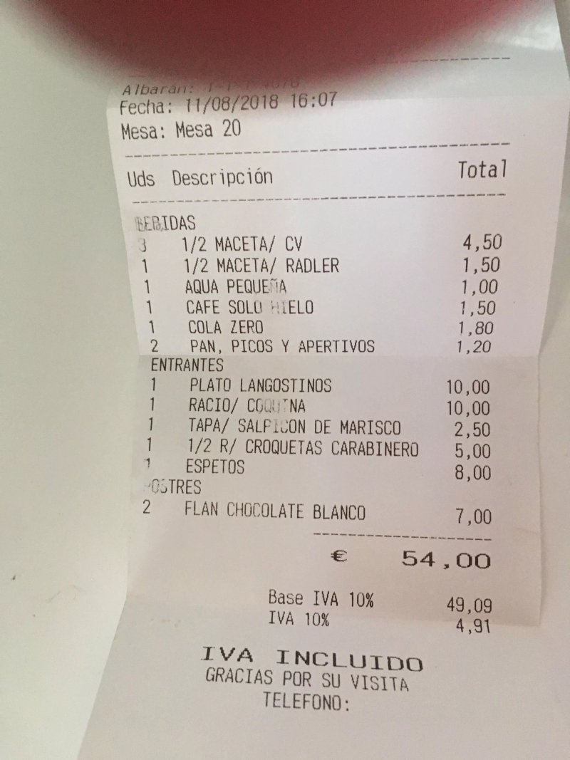 El Garape