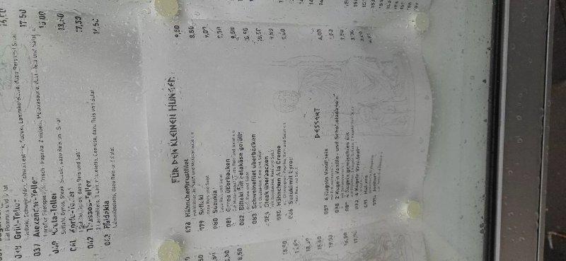 Restaurant Athen