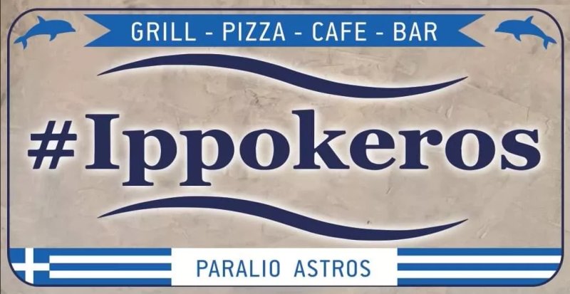 Ippokeros