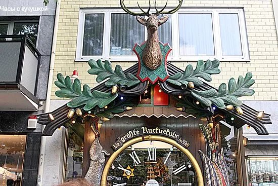 Kuckucksuhr