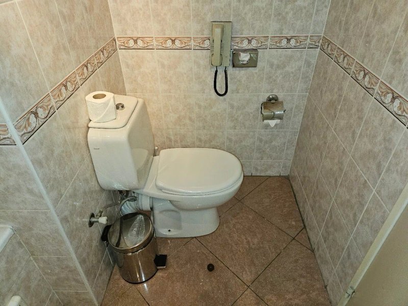 Ramada Sofia City Center