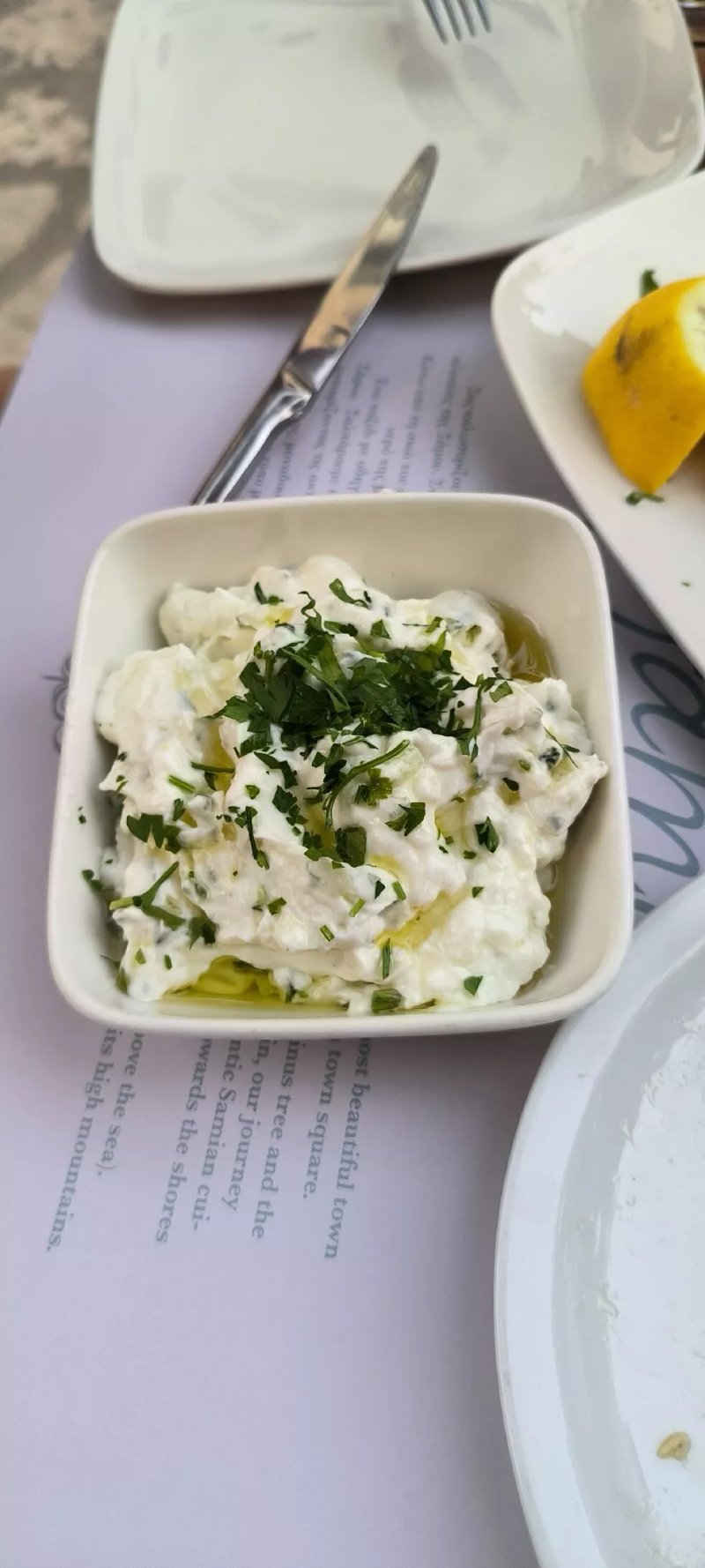 Sama Authentic Samos Cuisine