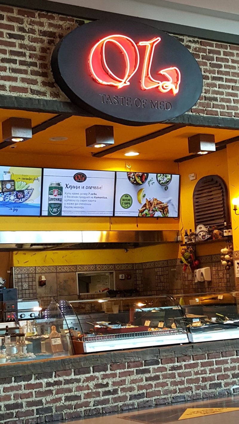 Ola Taste of MED - Galleria Burgas