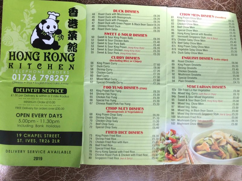 Hong Kong Kitchen