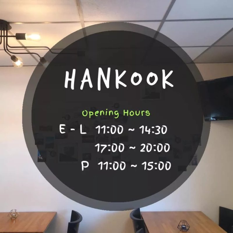 Hankook Korean Restaurant