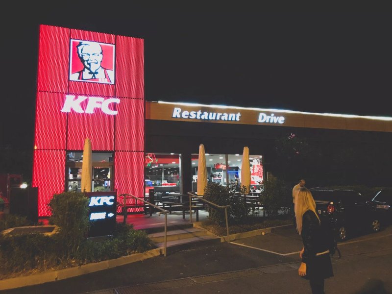 Kfc