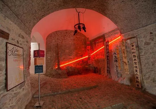 Museo delle scritture Aldo Manuzio
