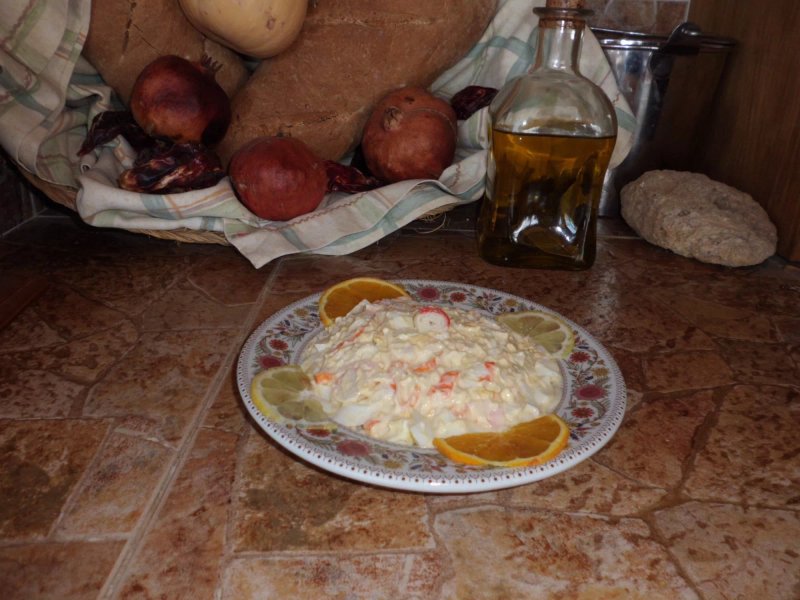 Restaurante Rural La Cueva de Jero