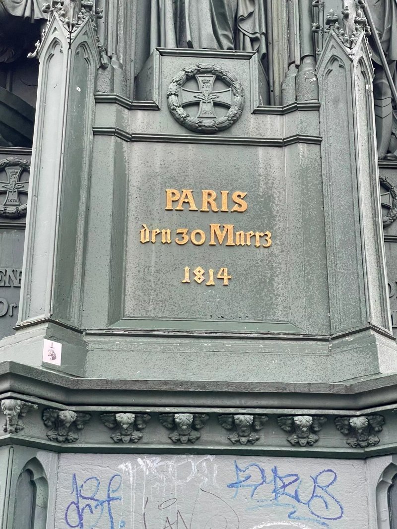Nationaldenkmal Fur Die Befreiungskriege