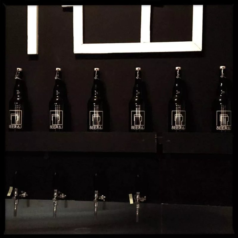 Beeraj