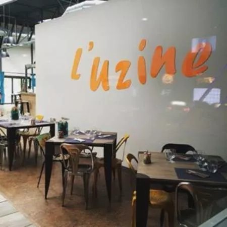 L'Uzine