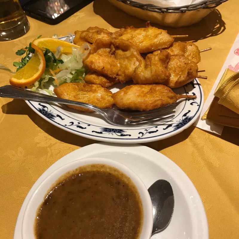Minh's Chinese