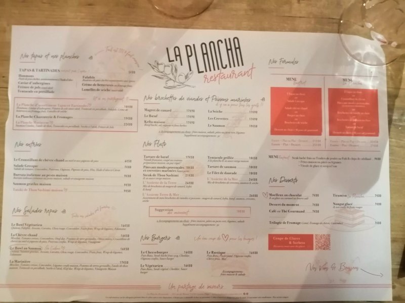 La Plancha