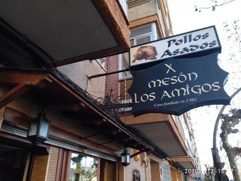 los Amigos