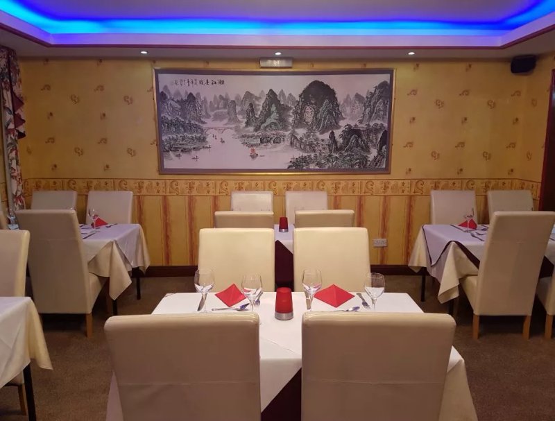 Dragon Inn Chinese Restaurant