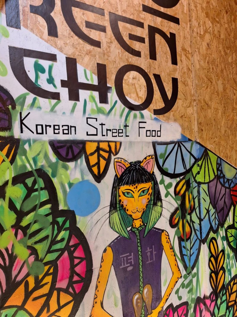 Green Choy Tooting Market