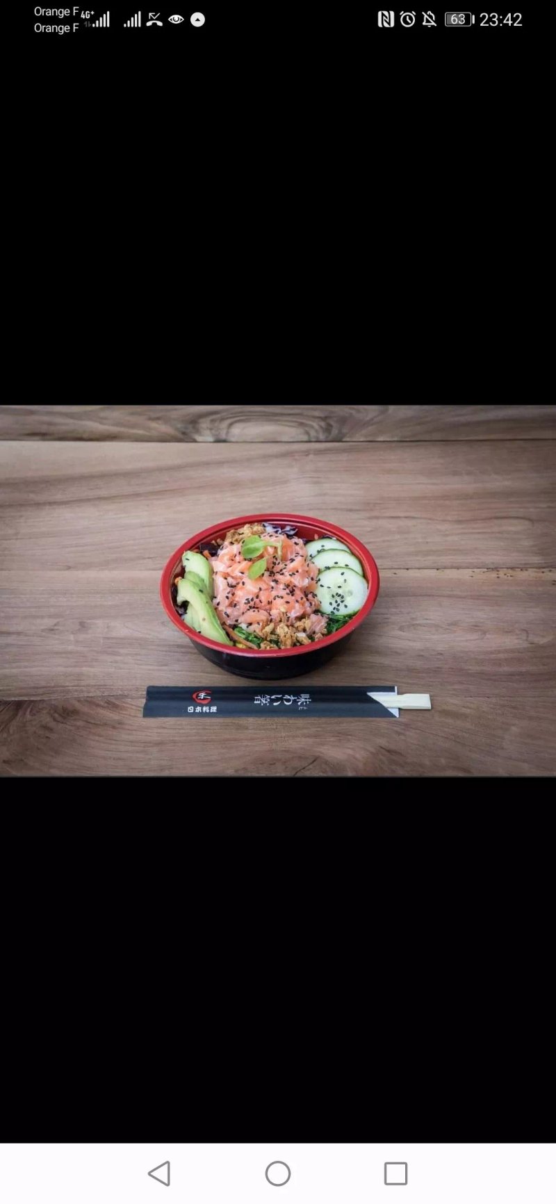 Sushiside Corner