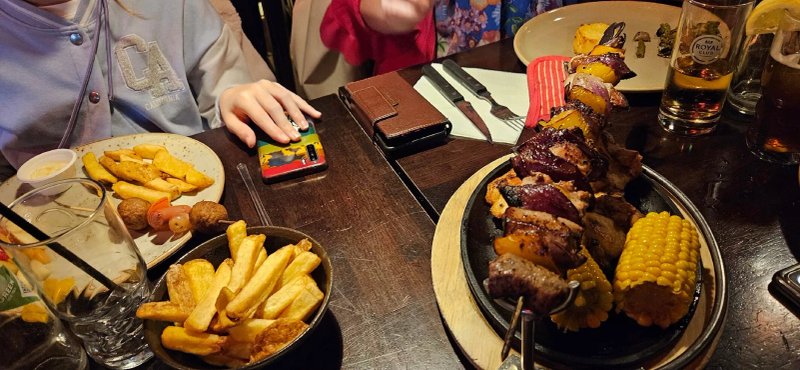 Fuego Adventure Grill