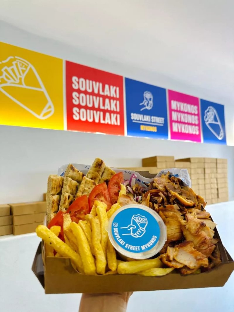 Souvlaki Street Mykonos