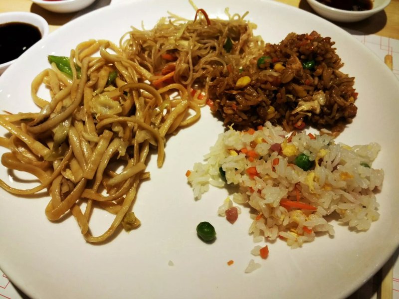 WOK RESTAURANTE VALLE REAL