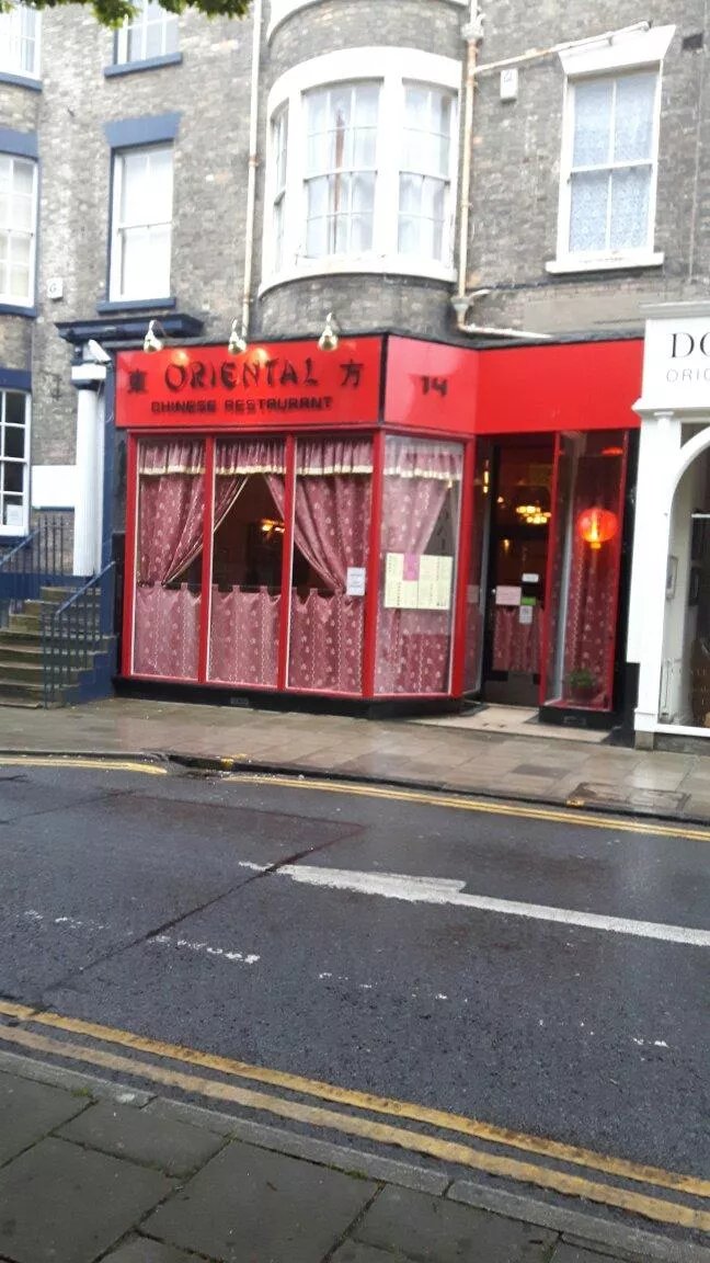 Oriental Chinese Restaurant