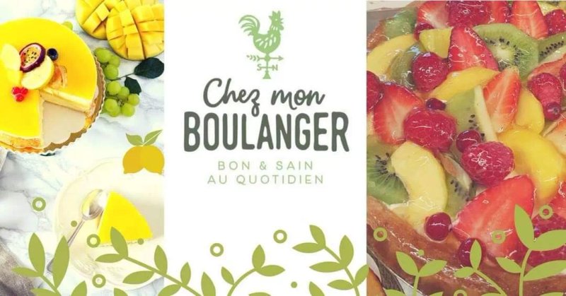 Boulangerie Chez Mon Boulanger