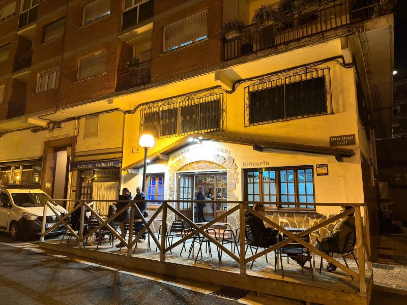 Asador Anaka Berri