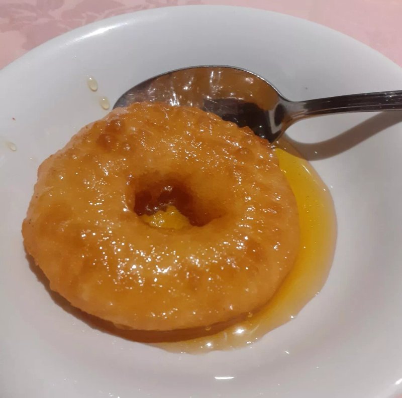 Chinese Delight