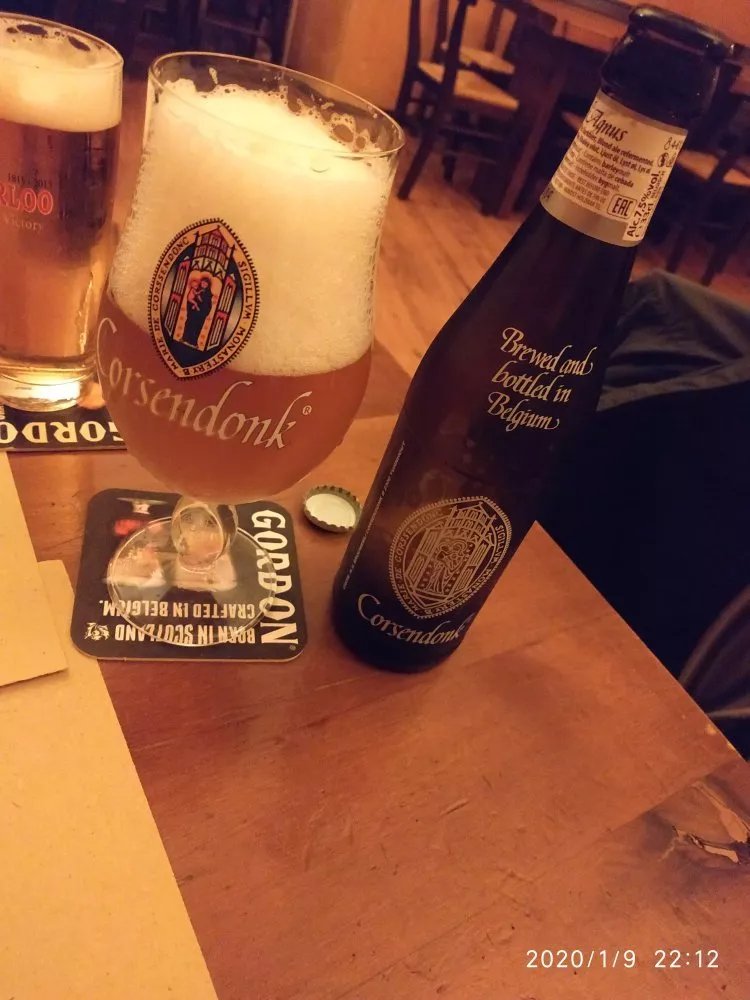 Pub Al 55