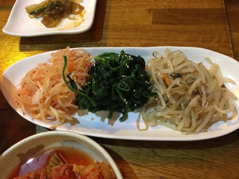 Naru Restaurant