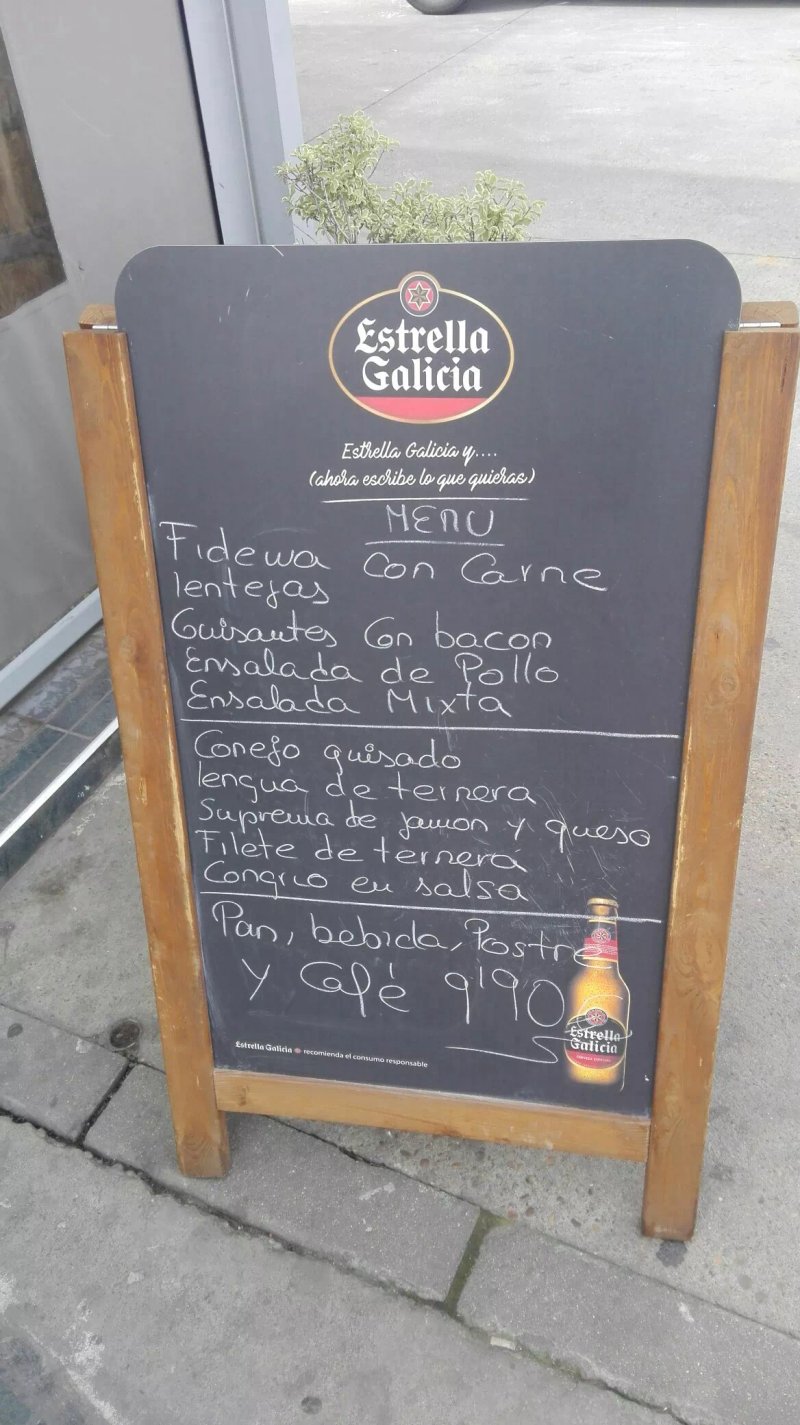 Badecar