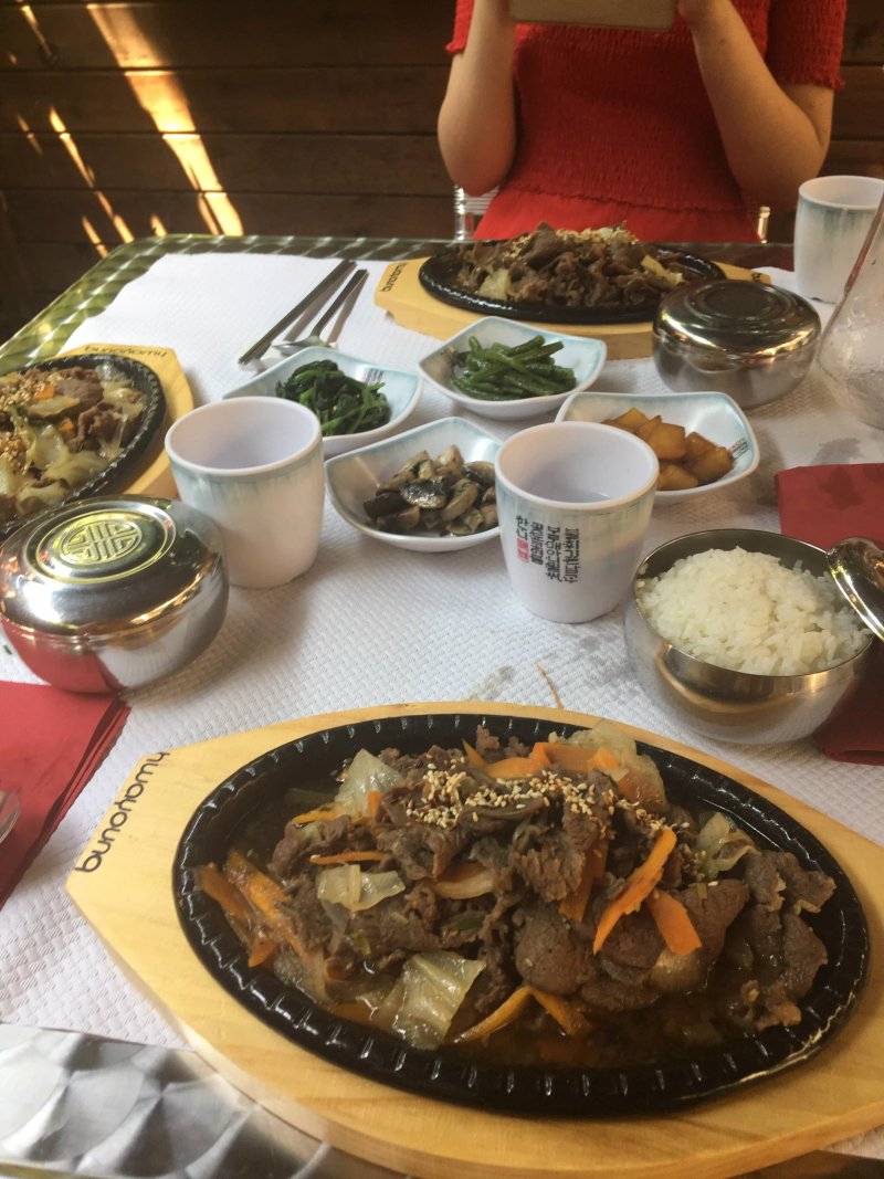 Hanguk Bap