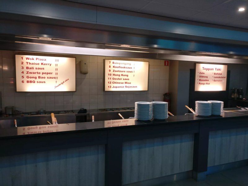 Wok Plaza