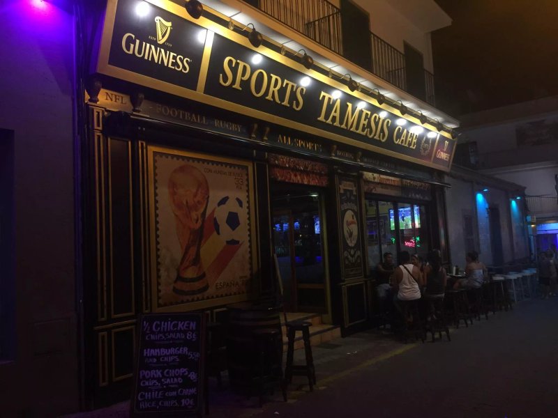 TAMESIS SPORTS CAFE