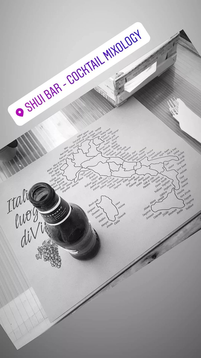 Shui Wine