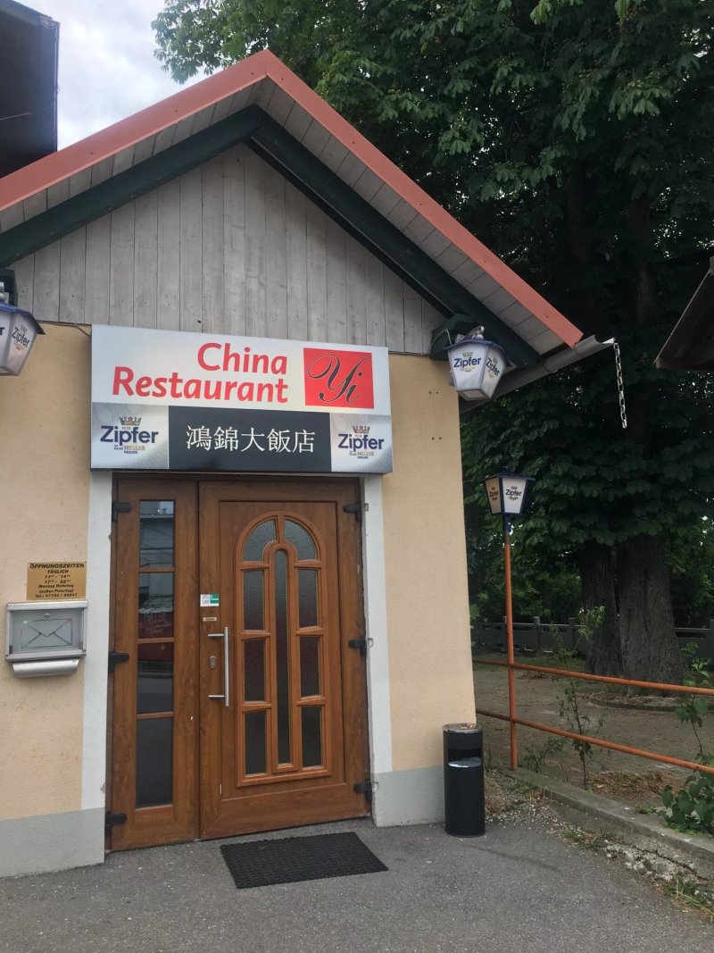 China Restaurant Yi