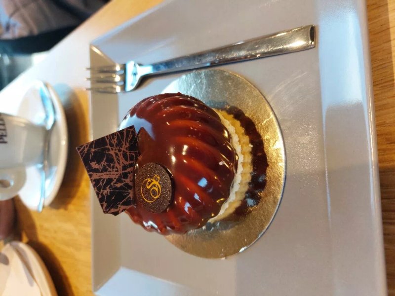Pasticceria S. Giacomo