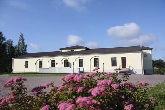Gulbene Municipality History and Art Museum