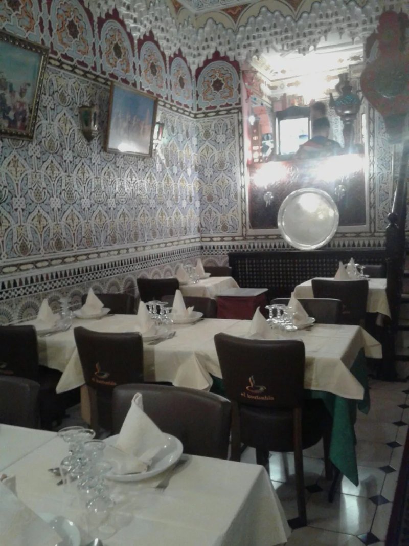 El Koutoubia