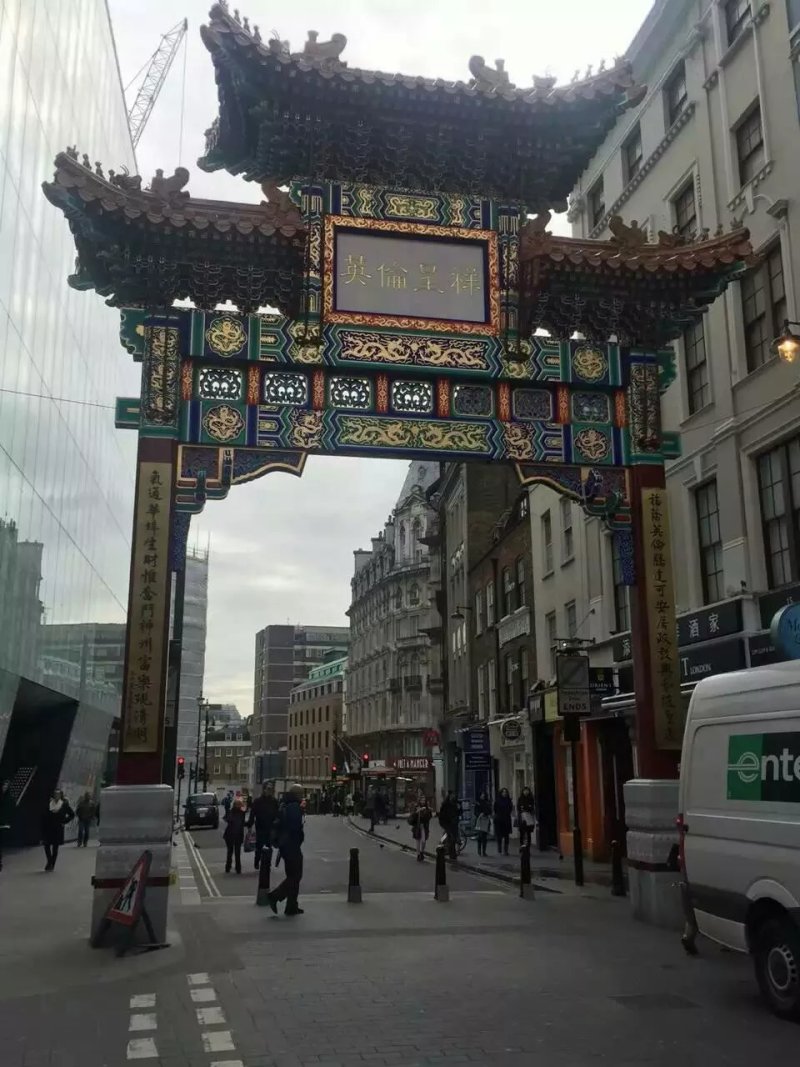 Welcome Chinese Take Away