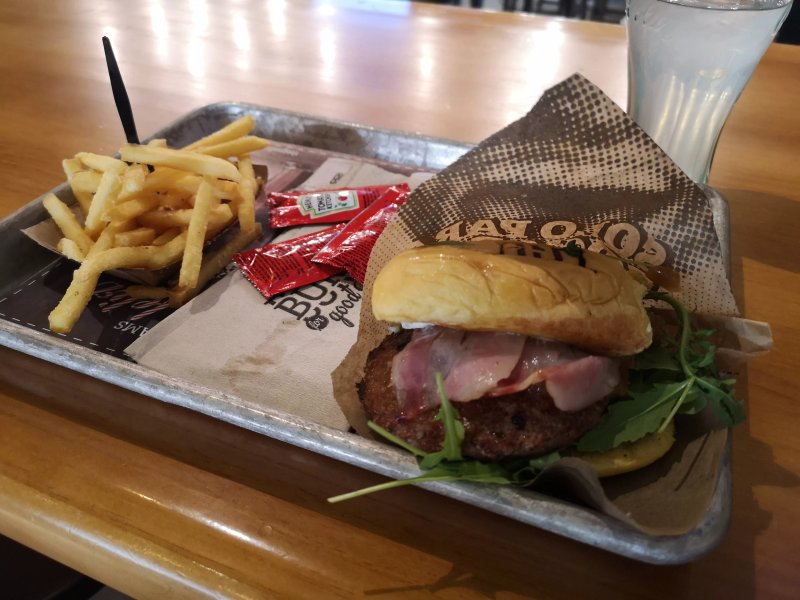 TGB The Good Burger