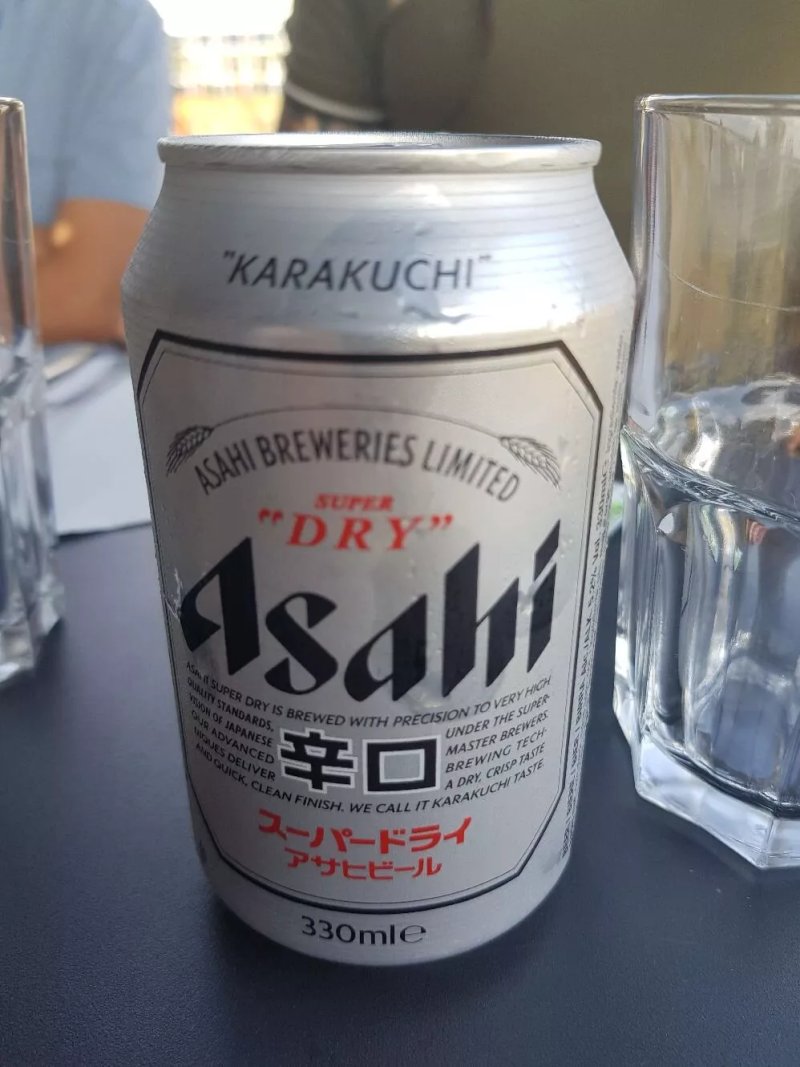Tanakhi Sushi