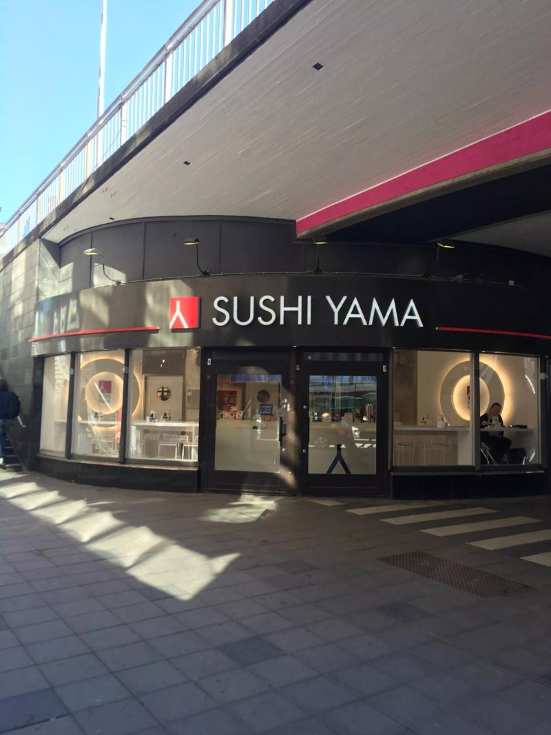 Sushi Yama Stockholm Centralstation