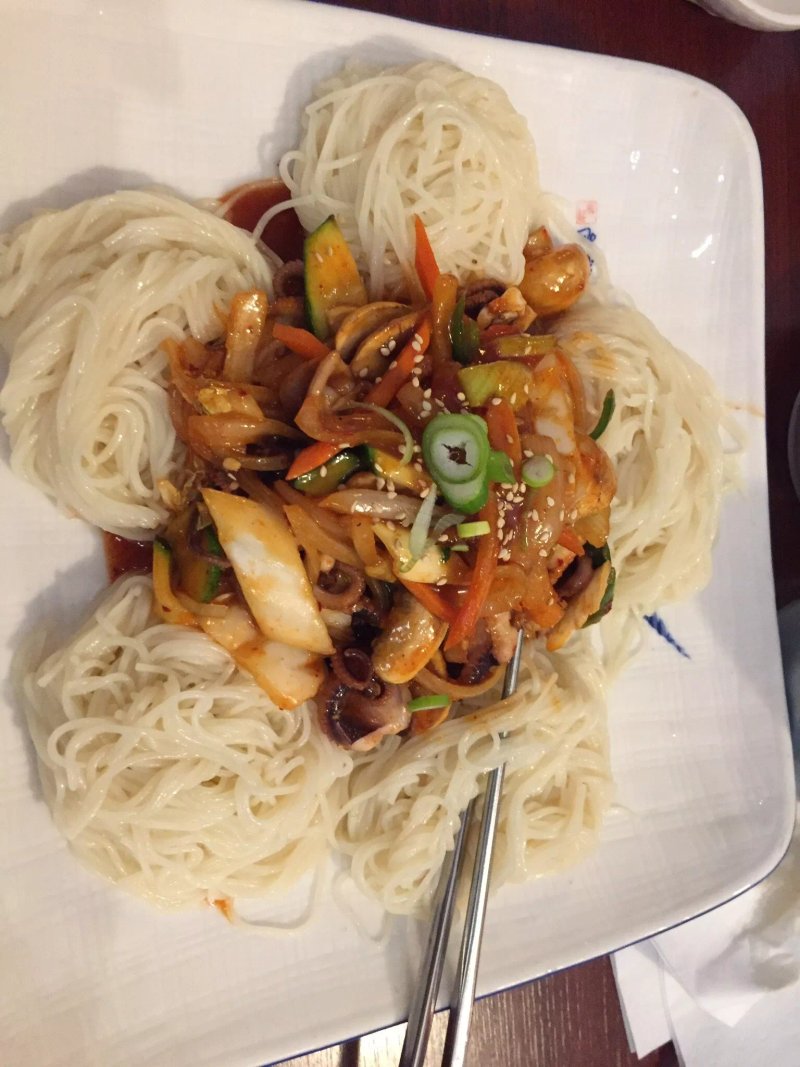 Korea Haus