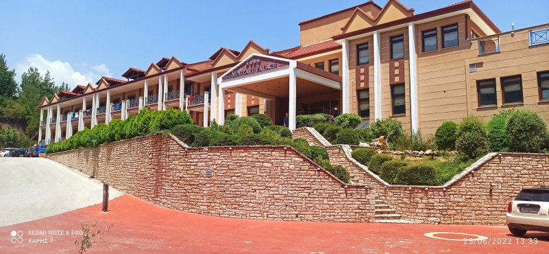 Mouzaki Palace Hotel & Spa