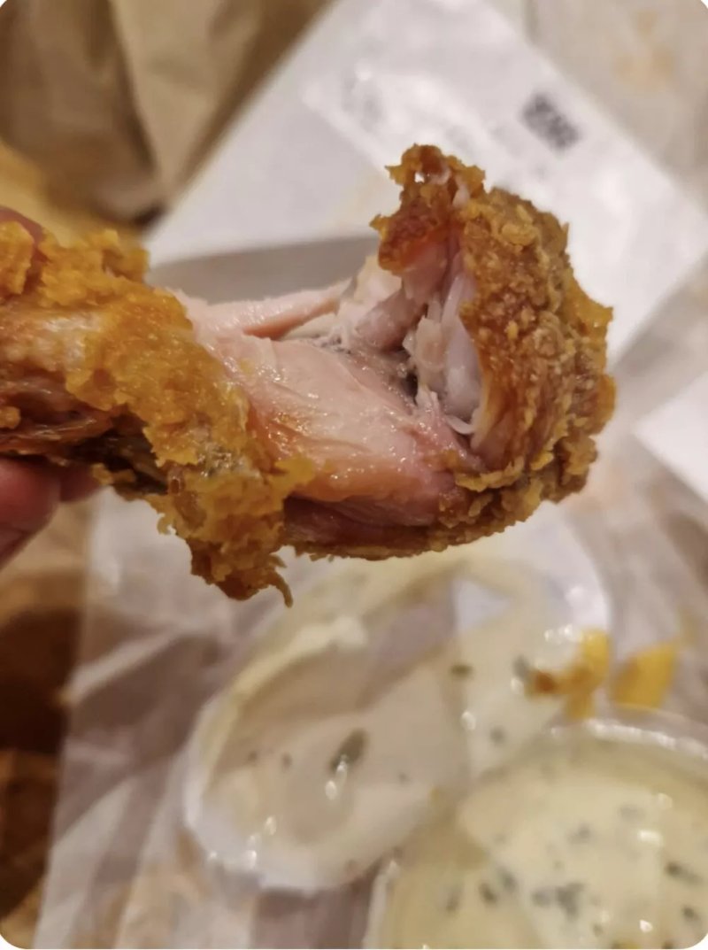 Popeyes Louisiana Chicken