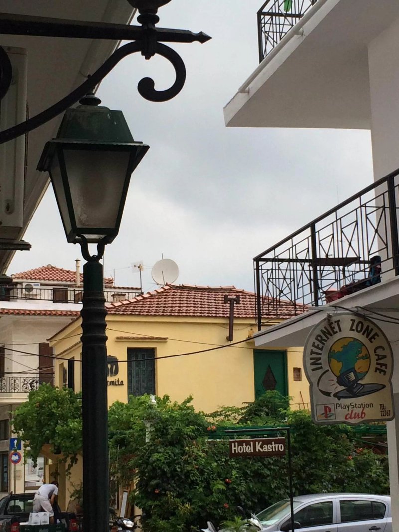 Maria Studios