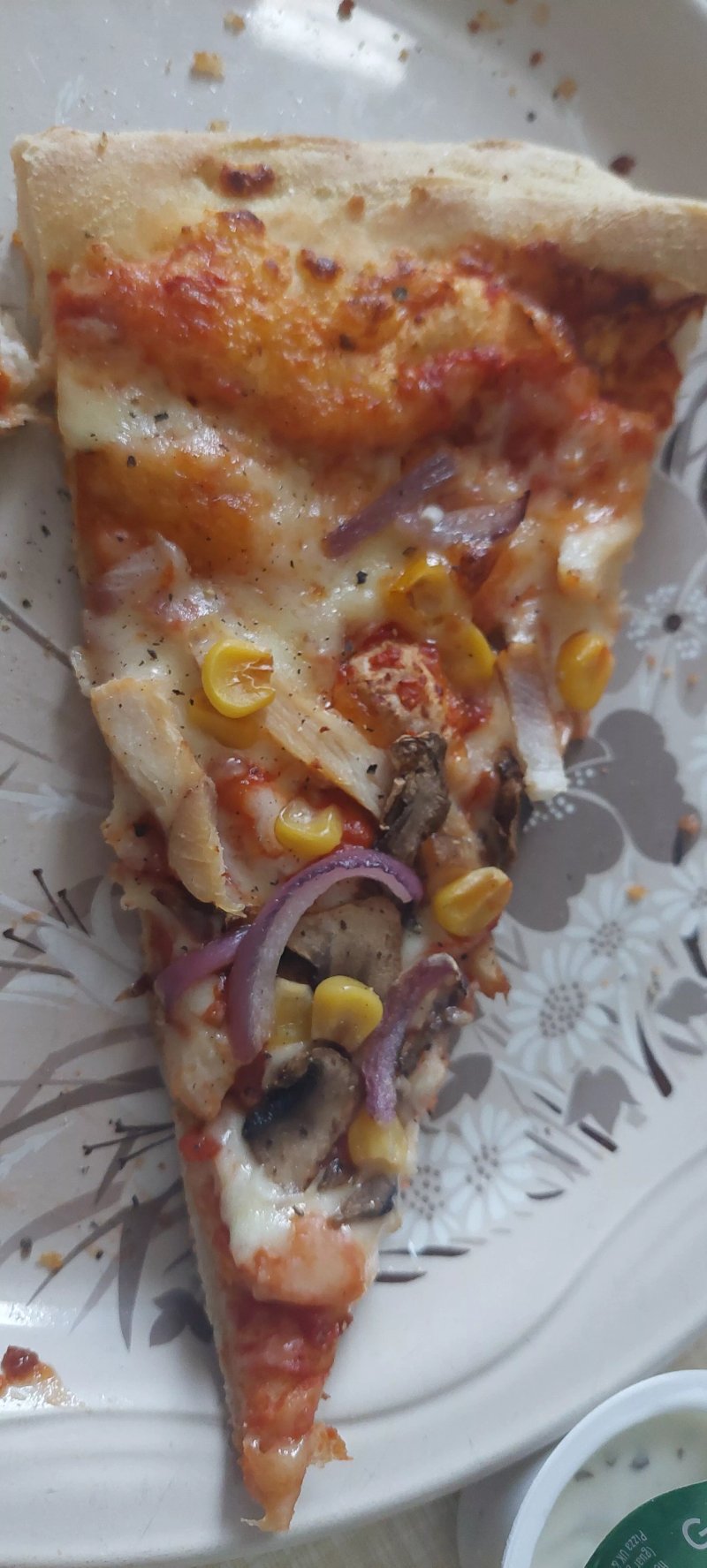 Domino's Pizza - Liverpool - Rice Lane